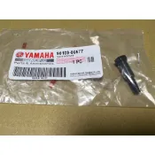 山葉 原廠 螺栓 RS ZERO CUXI 新勁戰 GTR 多款車 剎車拉桿螺絲 90109-06577