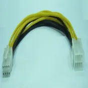 良興EcLife購物網 i-wiz EPS 8PIN 主機板電源延長線 30CM
