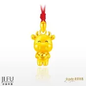 吉富珠寶銀樓-真愛密碼新款【元寶小牛 - 黃金墜子】→※下標前請先詢問當日優惠價格※現在買就送限量水壺喔
