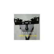 (店+)壓槽機切管機三角架托架支架架子配件鍍鋅管支架配件托架軸承