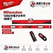 【驚艷工具玩家】Milwaukee 120cm電子水平尺 MLDIG48｜IP65