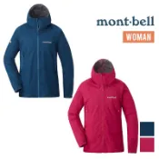 mont-bell 日本 Rain Trekker 女款風雨衣 GTX Windstopper®面料 1128649