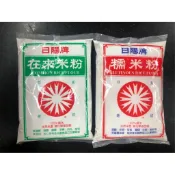 【源夏商行】🔥現貨🔥 [日陽牌] 在來米粉 / 糯米粉 600G