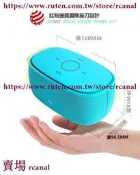 樂享✨金冠K5S音響插卡音箱 DIY拆機喇叭1.75寸45mm釹全頻喇叭8W