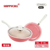 HAPPYCALL 強化白陶IH鍛造不沾單柄深炒鍋28cm+28cm鍋蓋/平底鍋28cm無蓋(不挑爐具, 不沾耐磨,