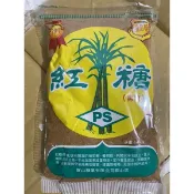 【鮮物所】寶山 黑糖 (紅糖) 450公克裝 寶山紅糖 寶山黑糖  紅糖水 黑糖