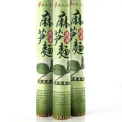 【i郵購】農情生活館 麻芛麵(150公克x3入/包)共20包特價! 蔬菜麵 養生麵 健康麵