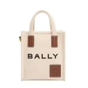 【BALLY】Akelei XS 小款 帆布 手提包 肩背包 斜背包 托特包 米色