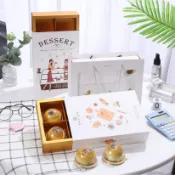 【嚴選SHOP】6粒裝 清新手繪月餅盒 雪媚娘盒 蛋黄酥盒 月餅包装盒 蛋黃酥包裝禮盒 牛軋糖盒 新年禮盒【C154】
