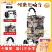 便攜買菜車 小拉車 爬樓車 折迭車 手推車 拉桿車老人購物車 摺疊車摺疊購物車 菜籃車 摺疊手拉車 買菜購物神器