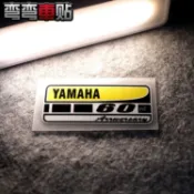 台灣出貨 適用於YAMAHA 山葉YAMAHA 60週年紀念款 徽標 摩托車反光貼拉花