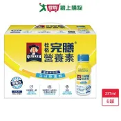 愛買線上購物 桂格完膳營養素-含白藜蘆醇配方237ml X6入【愛買】