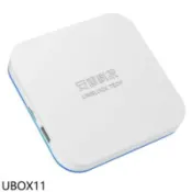 【百利市購物中心】安博盒子 第11代電視盒【UBOX11】