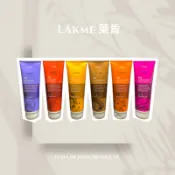 🔥全新現貨🔥💯LAKME萊肯 紫綴/矯色/銅調/豔紅 髮泥250ml/1000ml