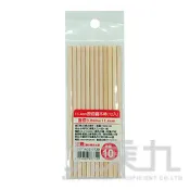 【九乘九】11.4cm原色圓木棒(12入裝) ACE-0739
