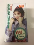 特撮 電脳警察 電腦警察 千葉美加 BRAND-NEW TO