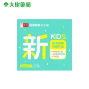 享食尚 百里香超級益生菌(孩童版) 30入/盒 大樹藥局