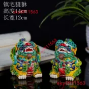 🔥推薦🔥 客廳陶瓷藝術品擺件純手工交趾陶彩陶玄關鞋柜七彩貔貅對獅子麒麟