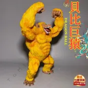 ⚡️🇹🇼限時下殺【七龍珠·貝比巨猿公仔】40.5cm/七龍珠/劇場版巨猿/大猩猩/擺件/公仔/手辦/禮物/模型/GK