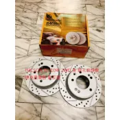 現代 TUCSON 05-10 2WD 後 煞車盤 後盤 碟盤 剎車盤 劃線盤 鑽孔劃線盤 外銷件 競技塗層盤 一組2片