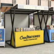 【夜市大賣 流動促銷 免運】夜市美食攤位促銷臺展示架集市移動擺攤車商場廣場大型活動棚架 NY5S