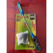 工作燈 超亮 充電式 HL-9018 台灣製 8W維修燈 手電筒 蛇燈 蛇管燈 附充電器 鋁合金 磁鐵式 LED燈