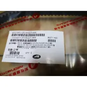 AEON 宏佳騰 原廠 22T 傳動皮帶 ES150 OZS150 皮帶 驅動皮帶