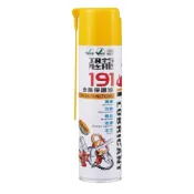 (店+)【PUFF DINO 恐龍】恐龍 191金屬保護油 420ml