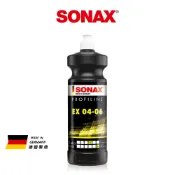 SONAX 專業一劑拋 鏡面拋劑 拋光膏 細拋 去除刮痕 水性 真切削不含矽 收尾提亮 低粉塵 46奈米拋光劑 德國原裝