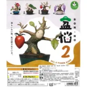 🌷{L.L歇息站｝🍓熊貓之穴 盆惱 盆栽人 P2 老爺柿 樁樹 紫藤花 真柏 植物人 全4款 轉蛋 扭蛋