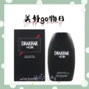 🌈美好購物日🎀Guy Laroche 姬龍雪 黑色達卡男性淡香水100ml /200ml /tester
