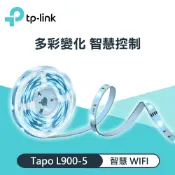 SANJING三井3C 【TP-Link】Tapo L900-5 多彩調節 Wi-Fi 智慧照明 全彩智能燈條 5米【三井3C】