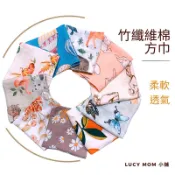❤️現貨❤️⚡️快速出貨 竹棉方巾 四層竹棉 口水巾 小方巾 四層方巾 四層紗布方巾 紗布方巾 小手帕 muslin