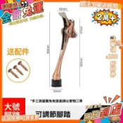 宏興五金🛠️馬蹄腳踏限位器橡膠隨意停防風防撞門頂門擋門吸門阻靜音門止器