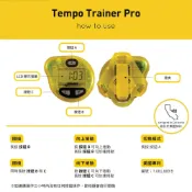 (店+)FINIS 防水節拍器 Tempo Trainer Pro 游泳 鐵人三項必備