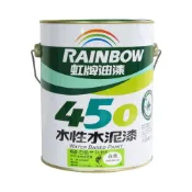 (店+)【虹牌】450平光水性水泥漆＜5加侖裝＞／漆王