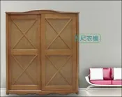 衣櫃 衣櫥 鄉村風 白色 實木 五尺 房間收納櫃 另有六尺七尺八尺衣櫃四柱公主床5*6.2床架斗櫃系統櫃置物櫃棉被櫃【歐