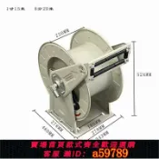 鉑匯生活 【全網低價 可打統編】加油機卷盤車載全自動伸縮器油罐車卷管器1寸6分油管收縮收納工具