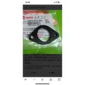 野狼125（進氣歧管絕緣片）$49