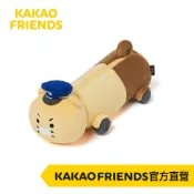 KAKAO FRIENDS 春植巴士_筆袋