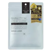 【寶雅線上買】DERMA LASER 杜鵑花酸控油面膜7枚入