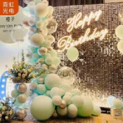 👰婚禮必備品：定製的生日快樂霓虹燈牌、字母燈牌、氛圍燈、LED求婚燈牌。