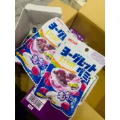 🍬菓芙選品🍬 ✨過賞味期限惜福買一送一✨ ✈️日本空運來台✈️明治 乳酸菌 軟糖 藍莓 優格 風味