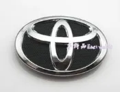 Toyota豐田碳纖車標引擎蓋前標後尾箱標誌vios altis camy av pado wis
