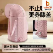 波波折扣社 【高深過膝摺疊】泡腳桶 足浴桶 洗腳桶 泡腳盆 足浴盆 摺疊便攜 可排水 加厚保溫 家用養生 緩解疲勞