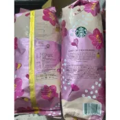 特賣活動限量開跑囉～Starbucks 星巴克春季限定咖啡豆 1.13公斤 100% 阿拉比卡咖啡豆（中烘 限購商品