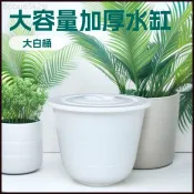 台灣現/貨 水桶塑膠大水缸加厚家用儲水桶附蓋特大容量酵素桶發酵桶大桶