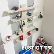 [ IKEA代購 ] LUSTIGT 層架 / 展示架