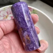 92.2g【紫龍晶 大印章】【PU 005】 皇家帝王紫.優雅純正紫色，深紫等級！顏色鮮豔，龍雲飛舞盤旋之氣勢！