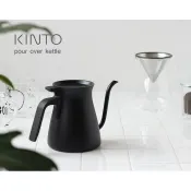 日本【KINTO】FARO 不鏽鋼咖啡壺 手沖壺 細口壺 滴水壺 900ml 咖啡愛好者 2色